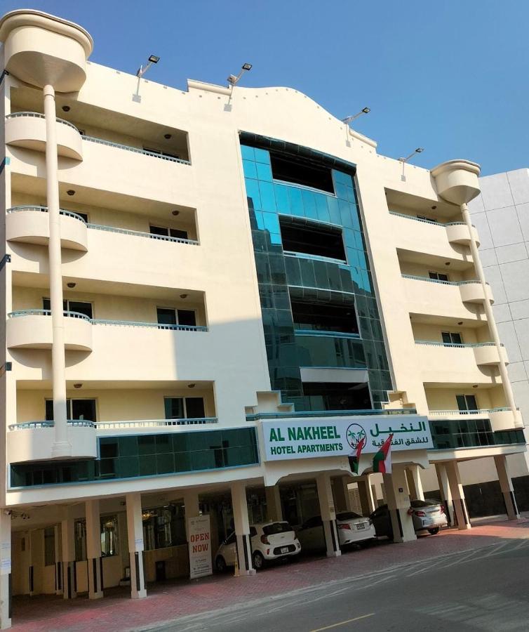 Al Nakheel Hotel Apartments Dubai Exterior foto